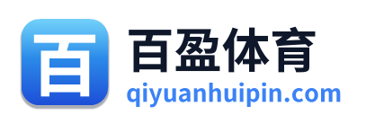 百盈体育
